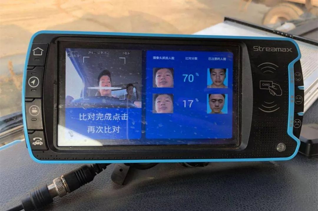 锐明技术能变成下一个海康吗