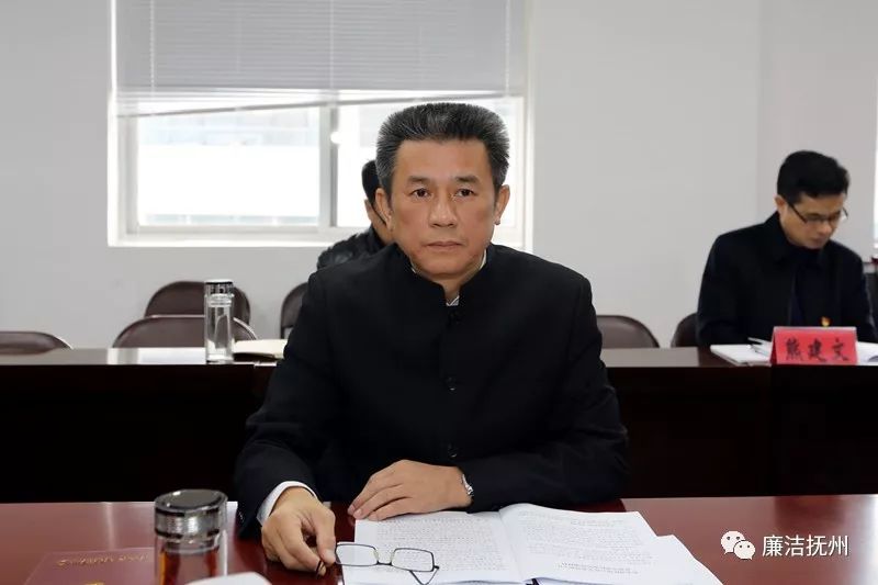 按照抚州市委书记肖毅同志批示要求,1月12日,抚州市委常委,市纪委书记