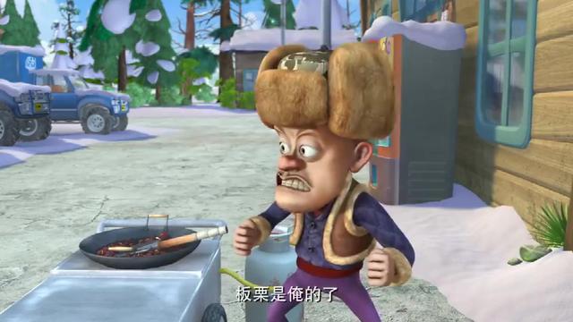 熊出没光头强偷板栗卖给客人熊二来搅和他的生意强哥没钱挣