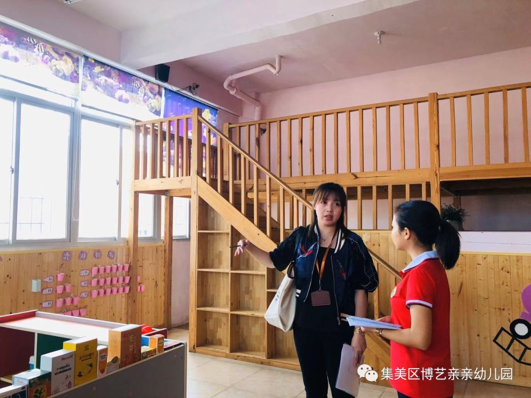 厦门市集美区博艺亲亲幼儿园2020年春季招生火热报名中
