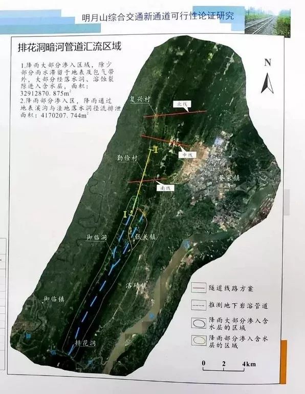 喜讯两江新区至长寿快速通道力争今年开工