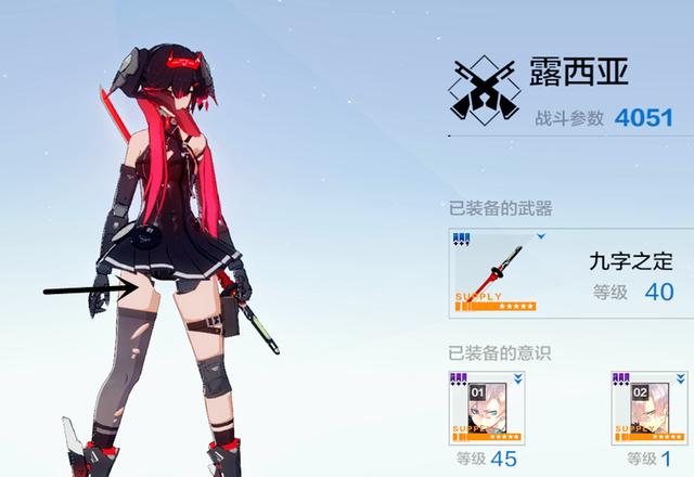 其实之前很多玩家也反馈过了,但这个问题主要集中在【黎明·露西亚】