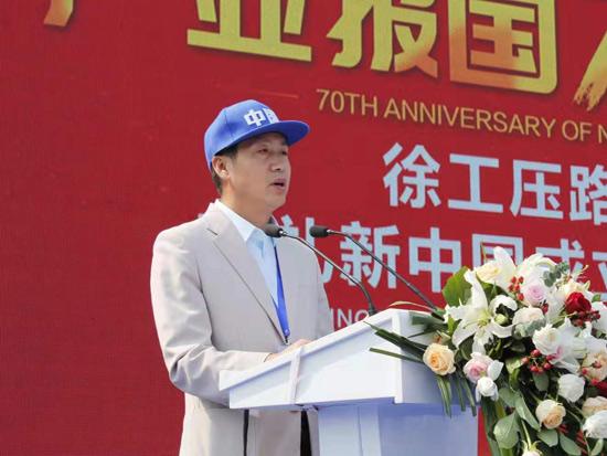 携手徐工中国红共建交通强国梦对话辽宁国泰路桥董事长邱建国