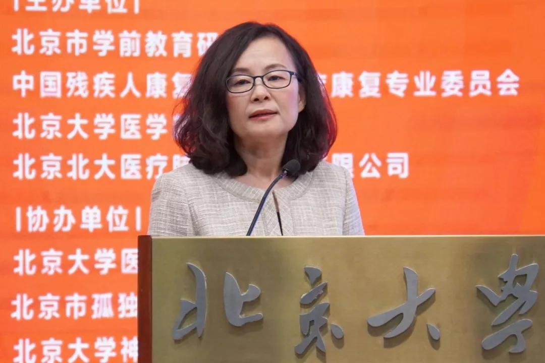 北京师范大学教育学部教授王雁追求智慧的教育一定要先培养智慧的教师