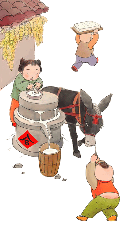 所有人您有一封来自东北那嘎达的邀请函