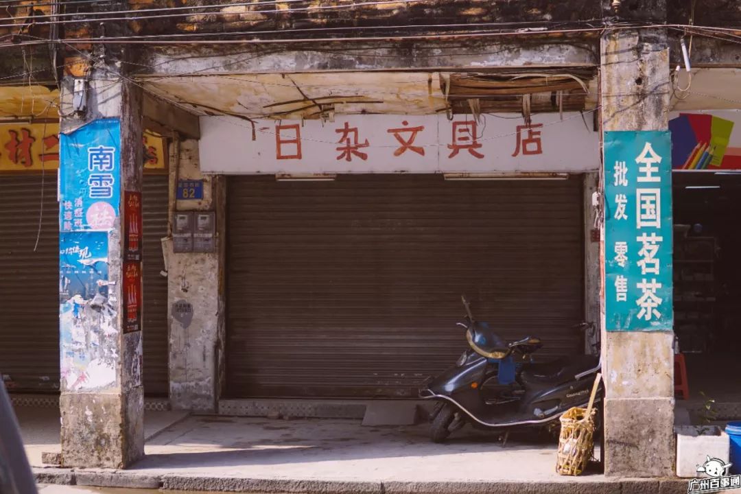 藏在白雲區的騎樓街,定格了上世紀80年代!_江高鎮