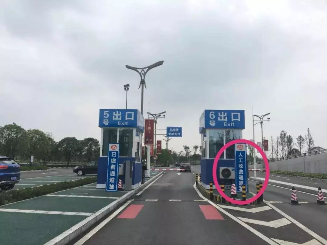 荣昌最近的机场2020年第一条新航线来啦