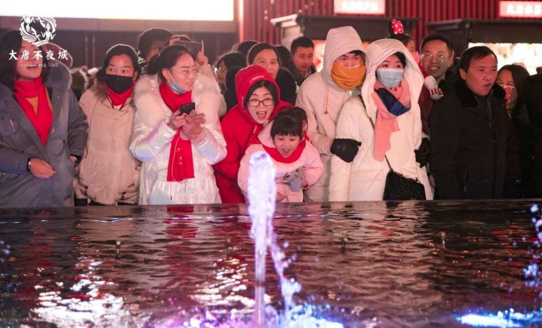 大唐不夜城真喊泉正式上岗可通过声音控制喷泉