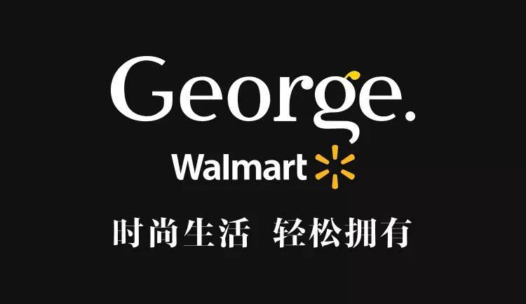 以服饰及家居类商品为主的自有品牌"george" 于2019年首次进入中国