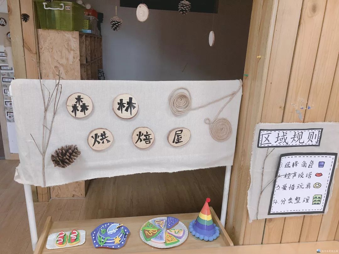 名园视野丨走进杭州米夏幼儿园