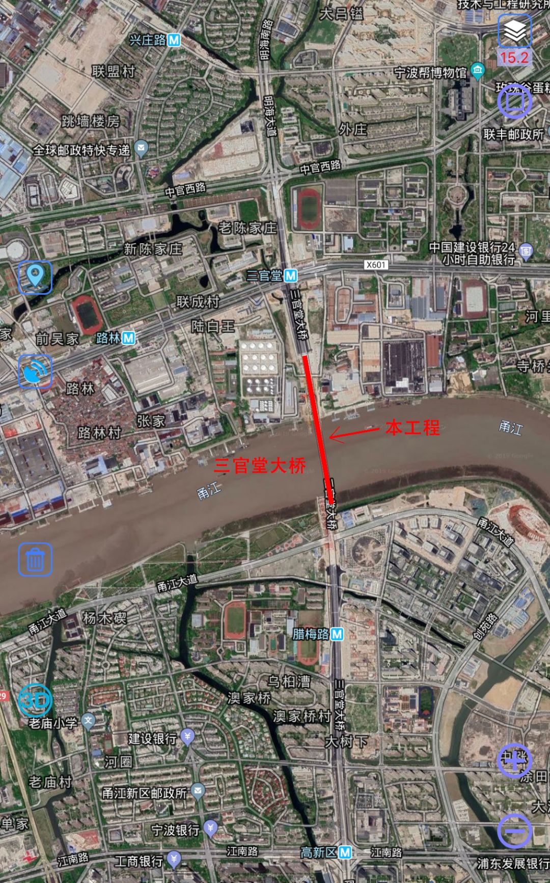 聚焦就在今天三官堂大桥正式合龙世界第一跨度最大连续钢桁梁桥