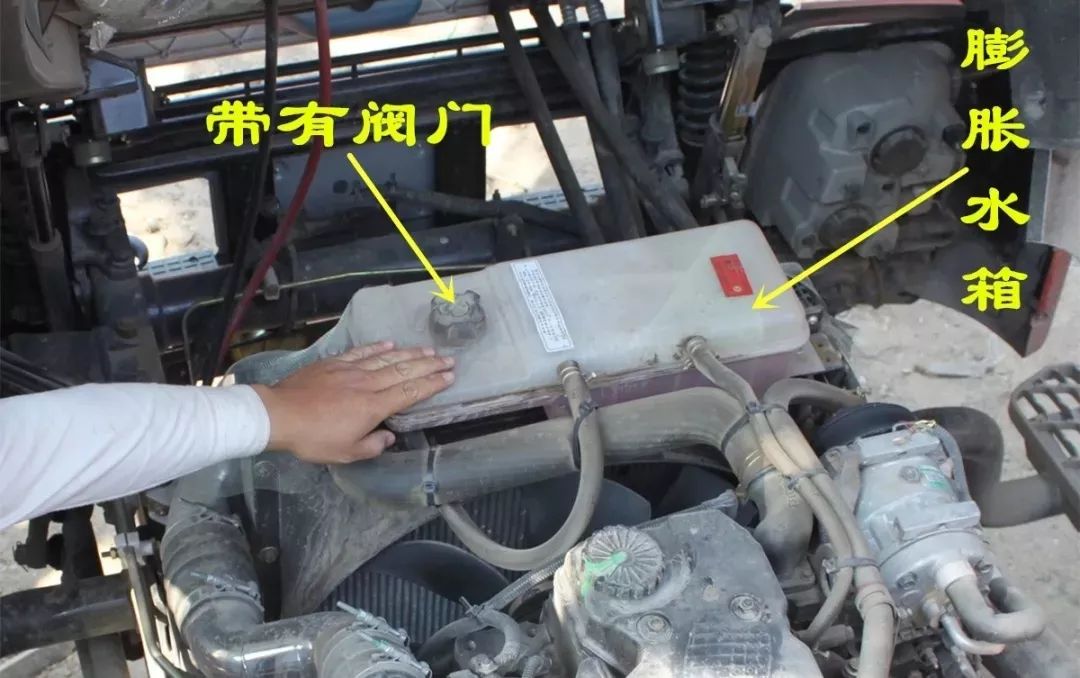 3,防凍液不符合使用標準:現在汽車發動機工作溫度都在90~105°c之間