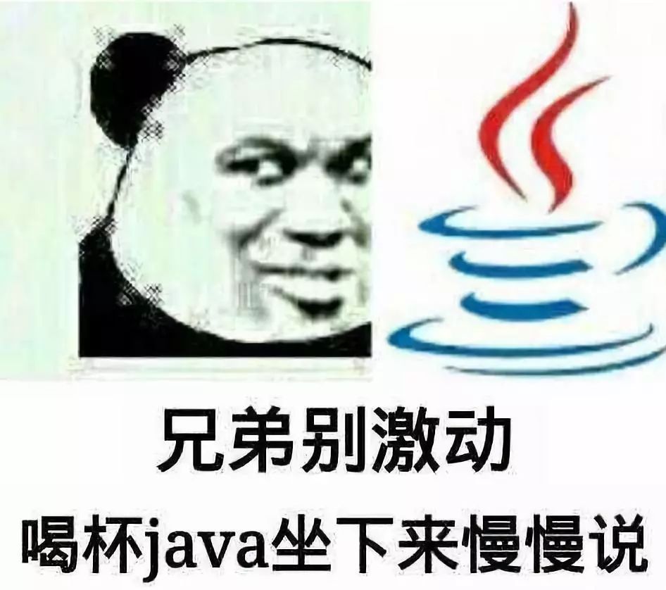 程序员专属表情包永远不要低估你的对手全栈开发当你学会了type 后.