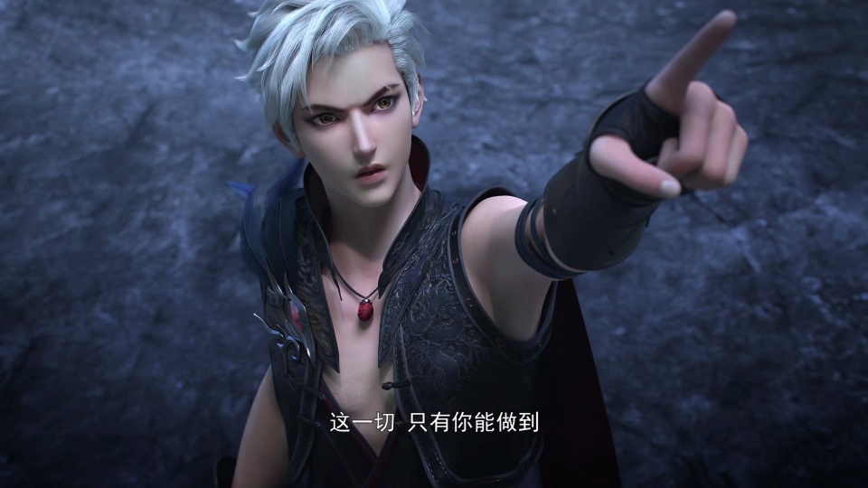 逆转次元:大结局迷雾重重,星图公司否认是幕后黑手,第二季稳了