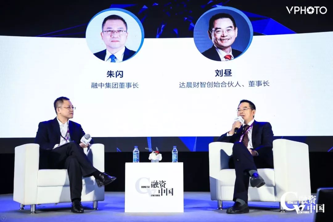 围绕价值投资,来自浙商创投,复星创富,浙科投资,国寿控股,君盛资本,德