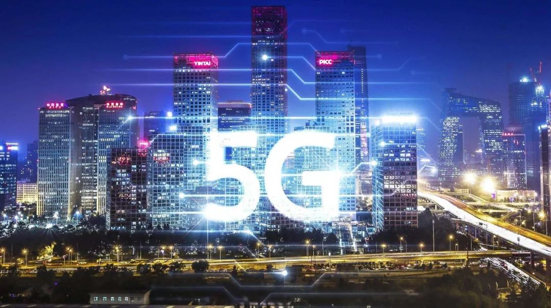 爱加密推出5G移动安全防护解决方案