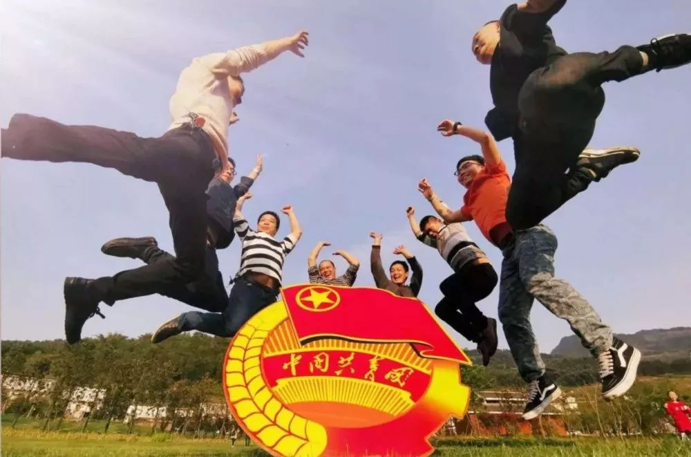 着力展现青年风采