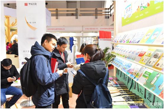 作为订货会的受邀参展方,华夏万卷创始人,董事长杨曦介绍说,作为一家