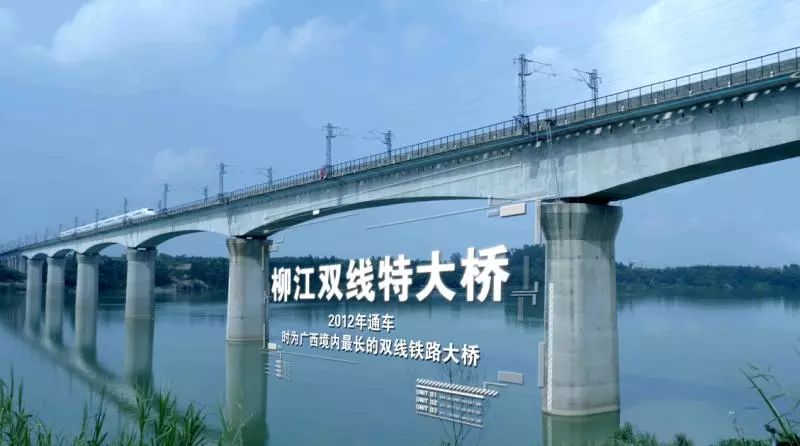 第26座柳州又将新增一座跨江大桥连接阳和大桥与洛维高速桥