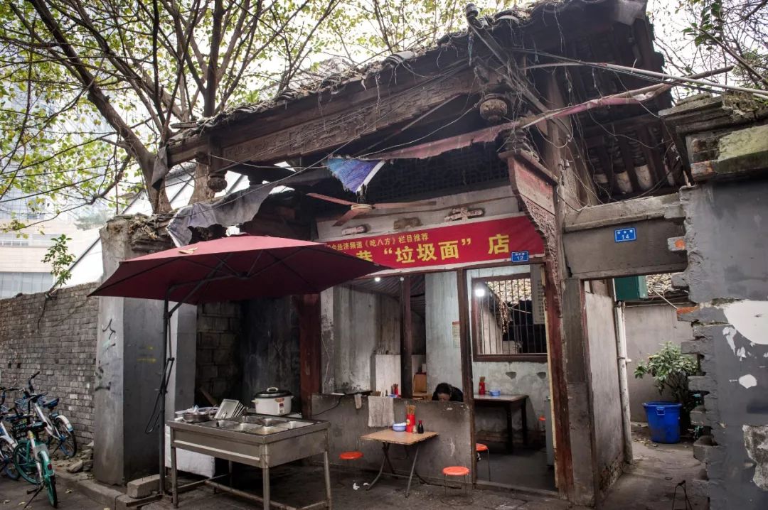 成都面馆50强驾到鲜鲜鲜鲜鲜到爆炸