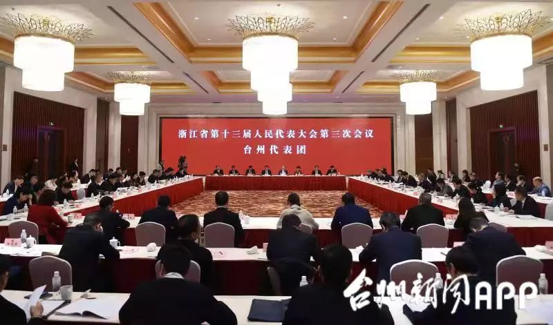 审议中,颜士平,梅式苗,章卡鹏,苏为华,许敏田,王勇胜,王国平,张宇松等