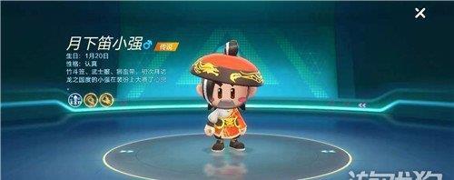 跑跑卡丁车手游月下笛小强怎么样 属性分析