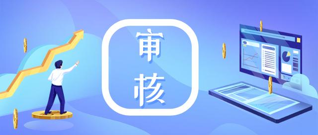 支付宝小程序上线"极速审核券",最快审核仅需1小时!