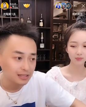 石头花表示五哥在百万星光可能说权利很大,但是我没法签,我能感觉到