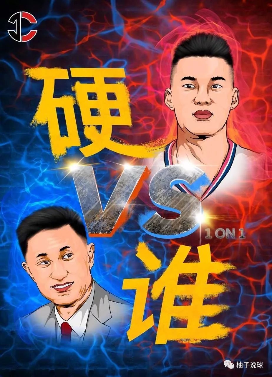 这未来不敢想象啊!_胡明轩