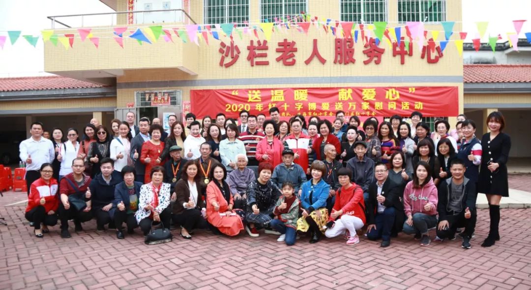 珠海市原人大常委会副主任邓群芳;市残联党组书记,理事长梁壮;市