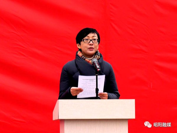 吴静主持开工仪式开工仪式由吴静主持.