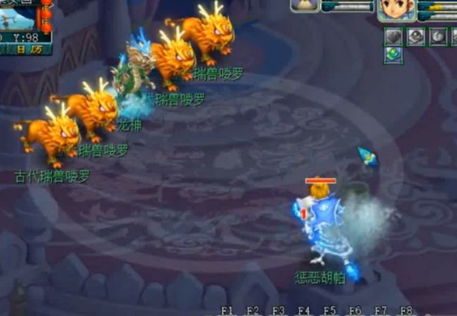 原创梦幻西游罕见的谛听攻宠效果堪比自我陶醉特效