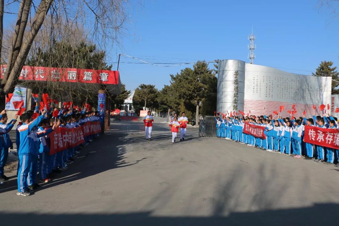 怀来县存瑞中学图片图片