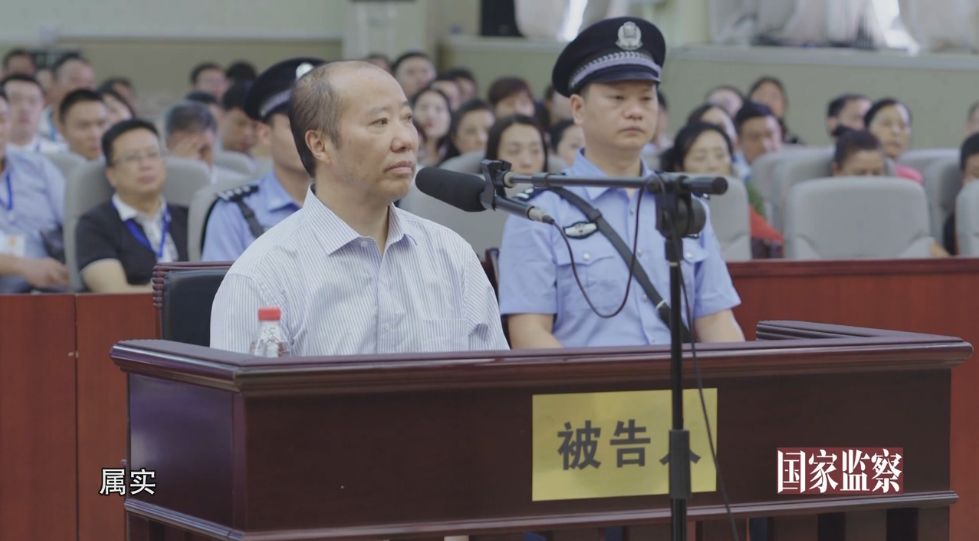 就在国家监察委员会挂牌不到10天,贵州省原省委常委,副省长王晓光被