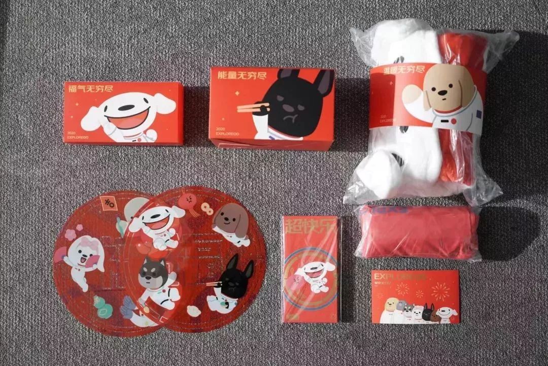 从吃的到用的,从背的到睡的,京东的新春家礼一切都安排得妥妥的.