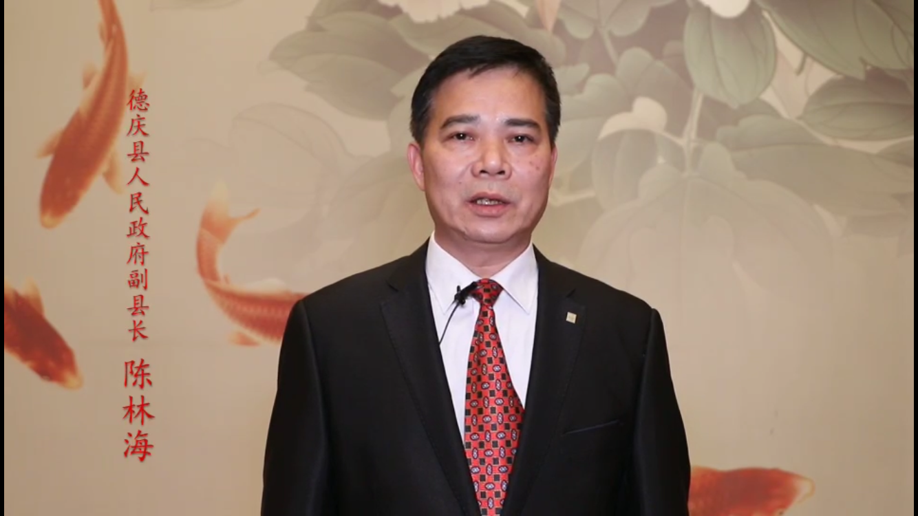 粤陕好年货系列活动陕西彬州启动两省十县大联动