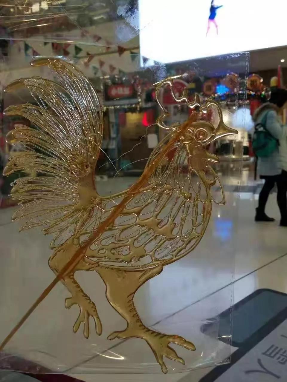 百师67廊坊市非遗糖画传承人李东入编2020中国百强非遗人物年鉴