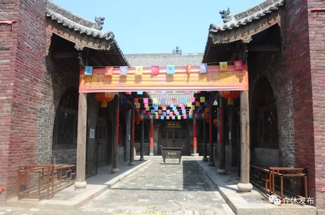 介休市张兰镇下李侯村古香古色古村落