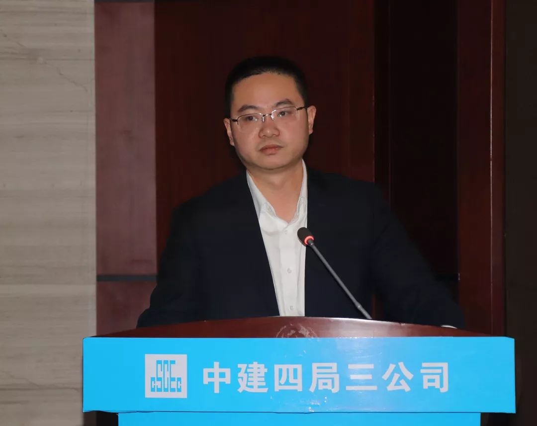 李治平贵州分公司营销副总5付英志四川分公司营销副总4江冬凌西北分