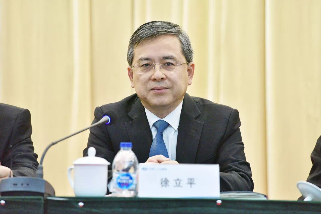 中国二十冶召开2020年度工作会议