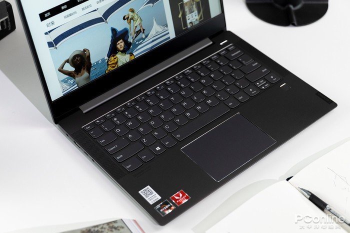 联想扬天s550评测双倍实力3500元档轻薄本杀手