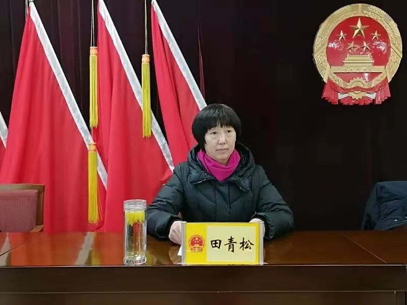 台前县十届人大常委会第二十四次会议召开