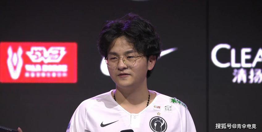 原创看完ig揭幕战西卡对theshy发出疑问笑笑狂吼puff打出身价