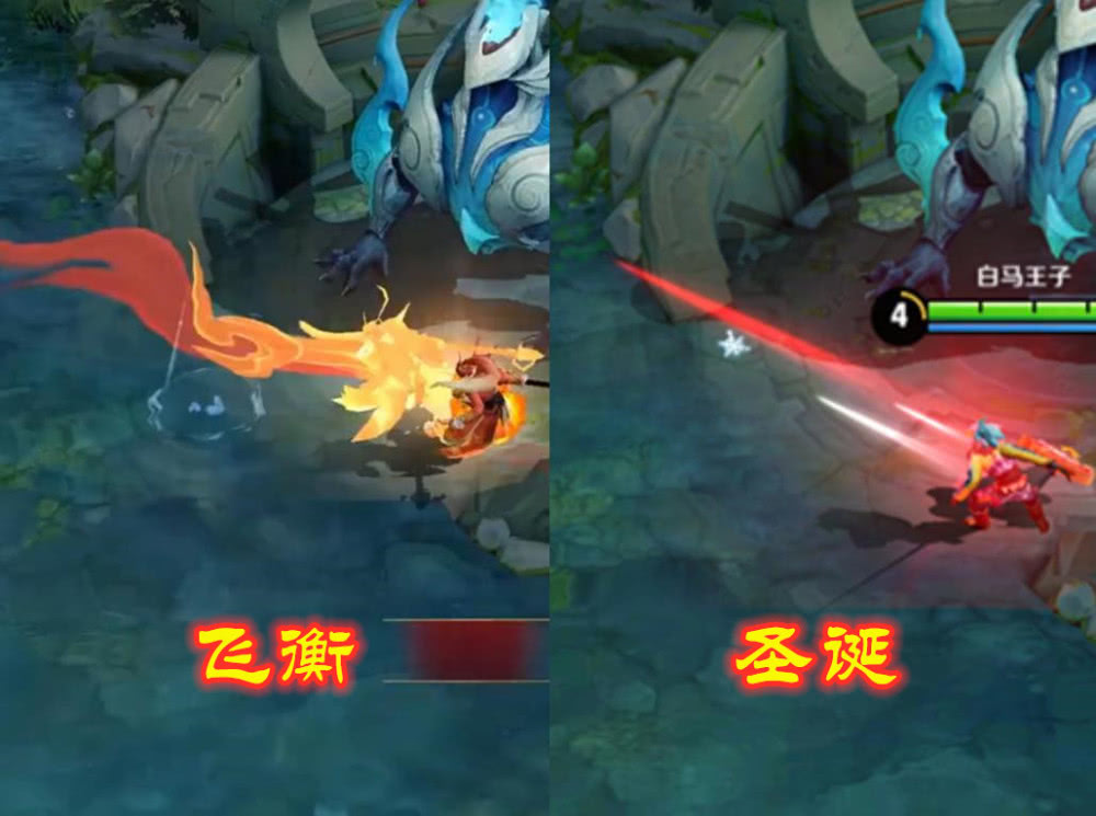 韩信2款红色特效皮肤对比,飞衡sv圣诞星元,玩家:果然还是东方美_颜色
