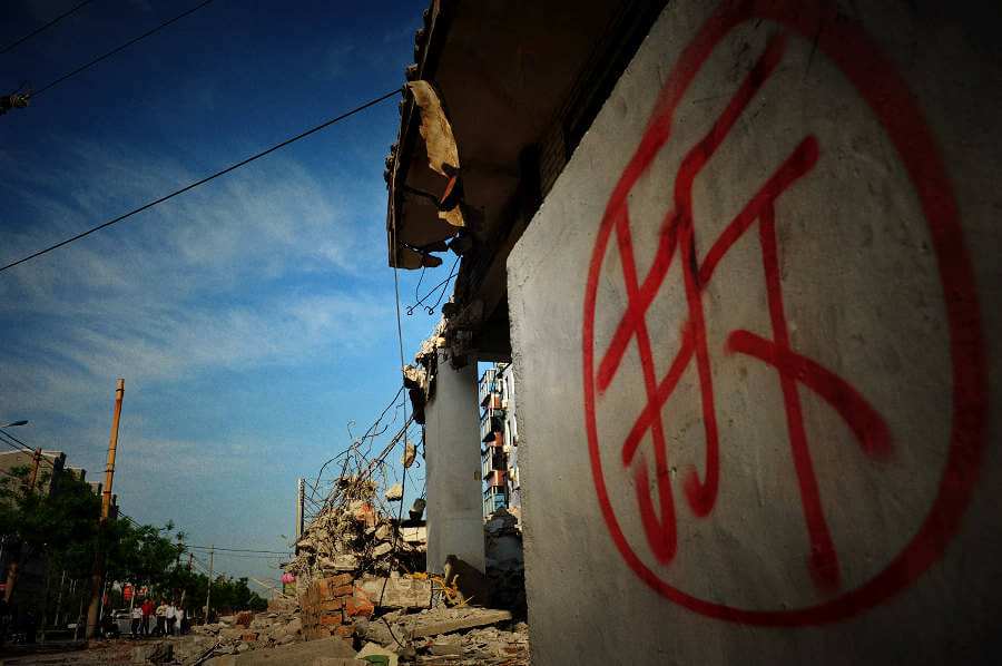 看到这里,不禁感叹:又应了"发家致富靠拆迁"这句话!