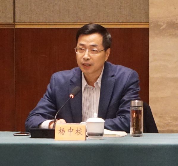 局党委书记,局长杨中校出席会议并讲话,局党委副书记,副局长吴云妹