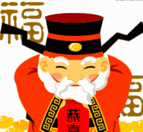 287_265gif 动态图 动图