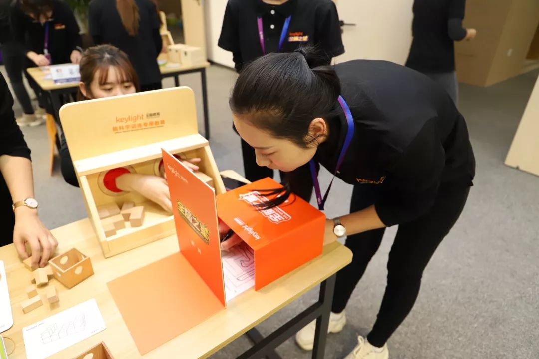 首届Keylight全国教育脑科学教师技能技巧挑战赛圆满举行 首届Keylight全国教育脑科学教师技能技巧挑战赛圆满举行