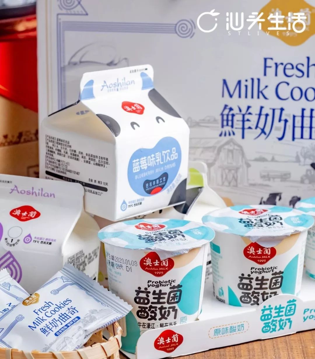 澳士兰的甄酪乳精选100%纯正生牛乳慢发酵获得广东省科技厅高新技术奖