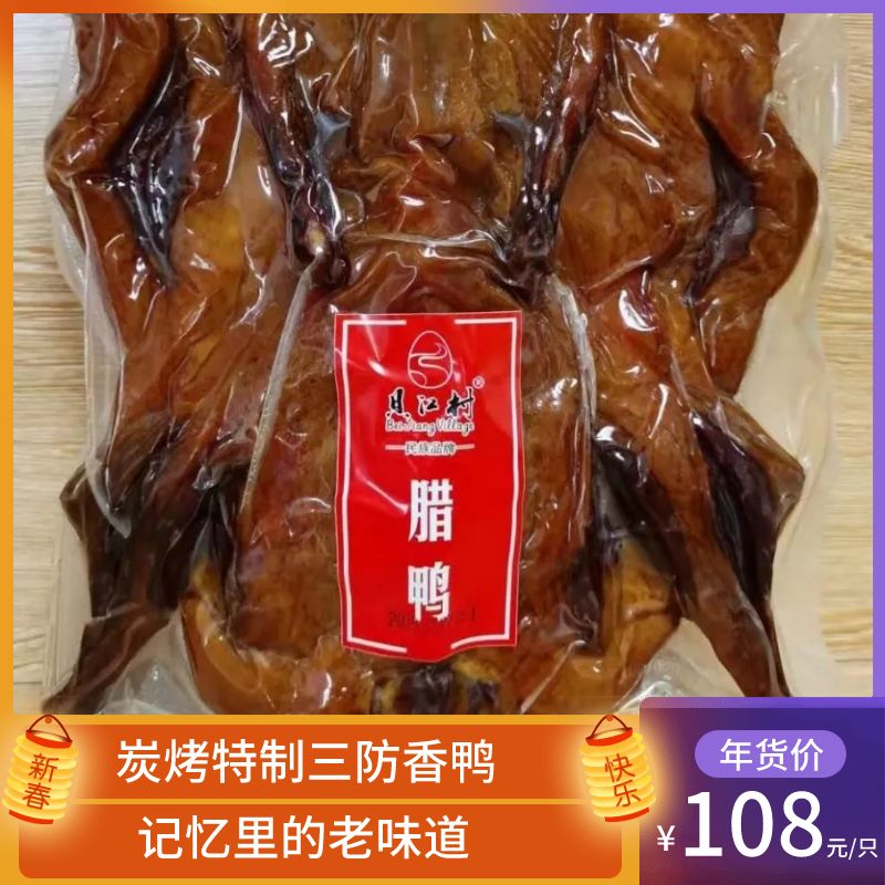 柳州肉联厂快餐图片